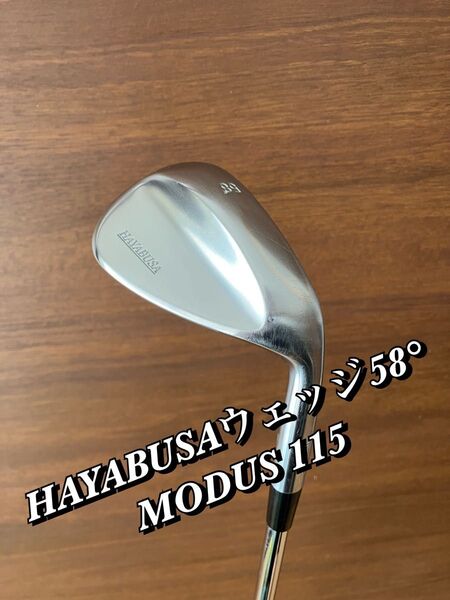 BoseIron Factory HAYABUSA ハヤブサウェッジ 58° モーダスツアー115WEDGE 中古