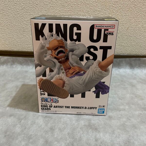 ワンピース KING OF ARTIST THE MONKEY.D.LUFFY GEAR5