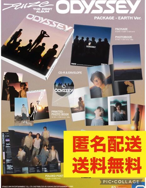 RIIZE ODYSSEY PACKAGE パッケージ盤 CDアルバム