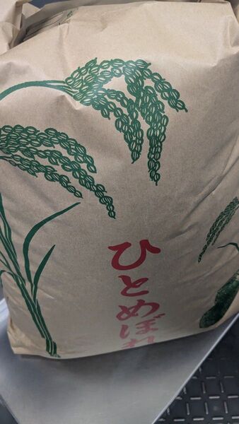 令和6年産ひとめぼれ 30kg 『うめぇ~米だっちゃ』