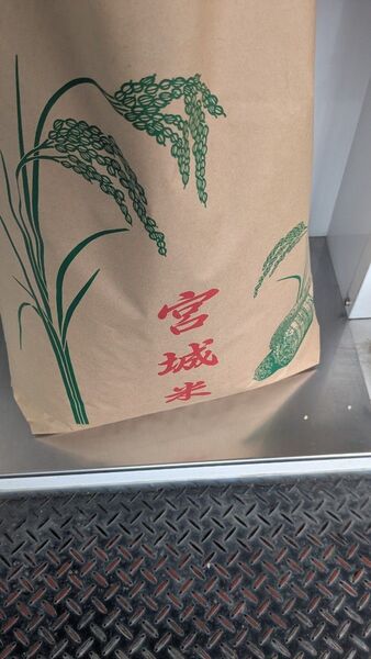 【高騰中】令和6年産ササニシキ30kg 『うめぇ~米だっちゃ』
