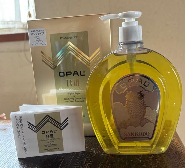 ポンプタイプ◆新品未開封 正規販売店購入抗菌効果◆三香堂オパール化粧品RⅢ460ml 日焼け紫外線敏感乾燥