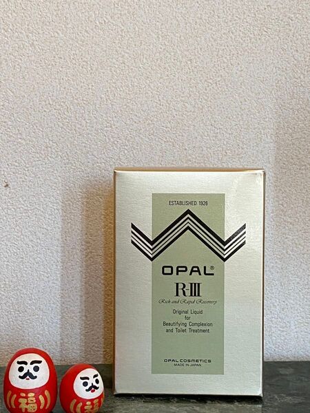 ◆新品未開封 正規販売店購入抗菌効果◆三香堂オパール化粧品RⅢ460ml 日焼け紫外線敏感肌乾燥肌