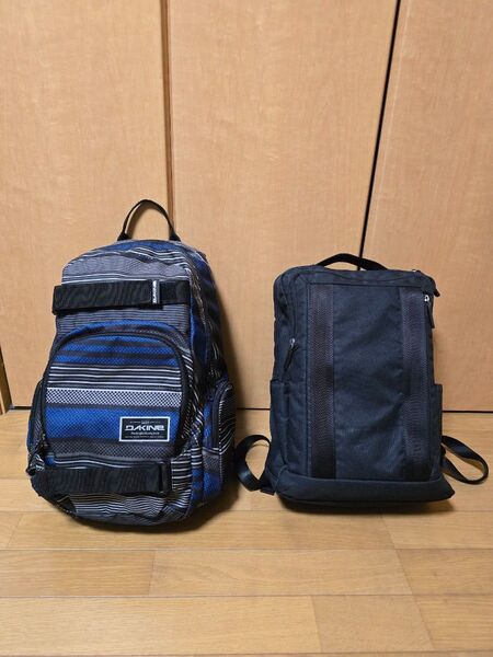 ダカイン(DAKINE)とダーウィン(Darwin)のリュックサック