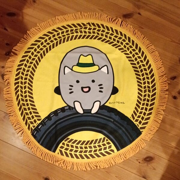 非売品 イエローハット ブランケット