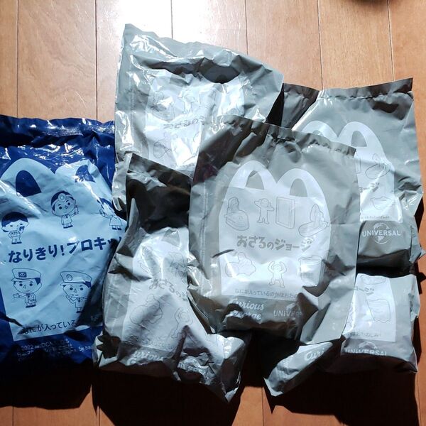 ハッピーセット マクドナルドおさるのジョージ未開封