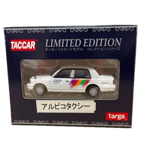 【ミニカー】TACCAR アルピコタクシー