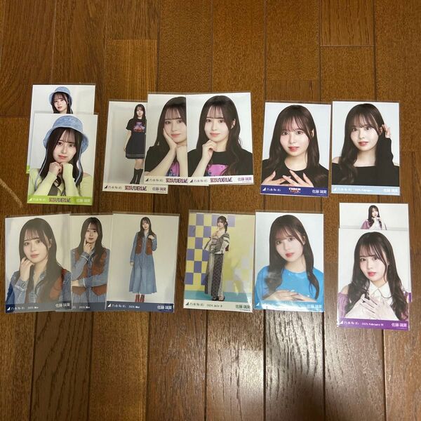 乃木坂46 生写真 佐藤璃果 まとめ売り