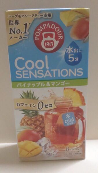 クールセンセーション パイナップル&マンゴー (ティーバッグ2.5g×8袋入)*