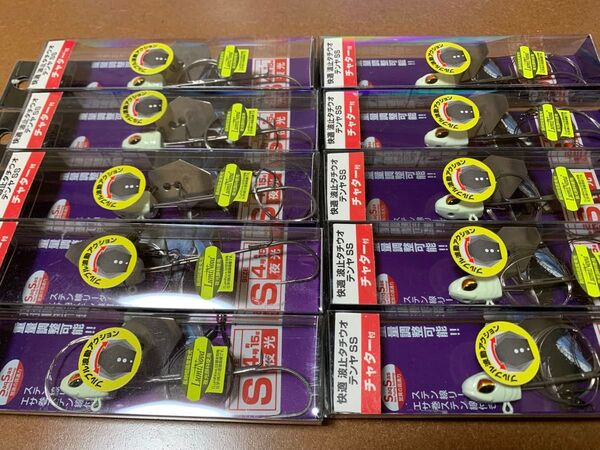 ①ダイワ:快適波止タチウオテンヤSS(チャター付き)Sサイズ4号15g、10本セット