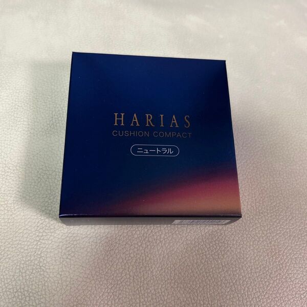 HARIAS クッションコンパクト ニュートラル レフィル 未使用