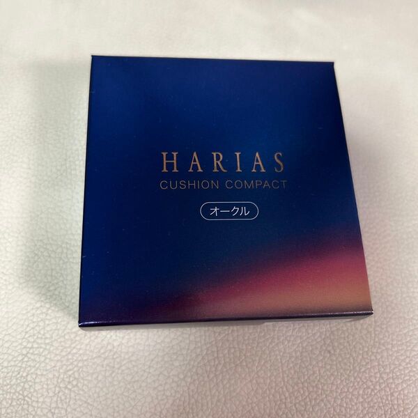 HARIAS クッションコンパクト レフィル オークル 未使用