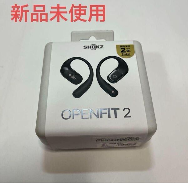 新品 Shokz ショックス OpenFit 2 SKZ-EP-000045