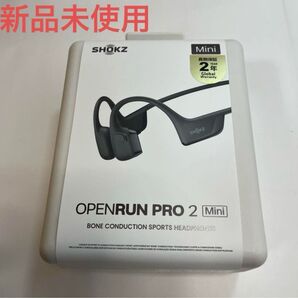 Shokz OpenRun Pro 2 Mini SKZ-EP-000033