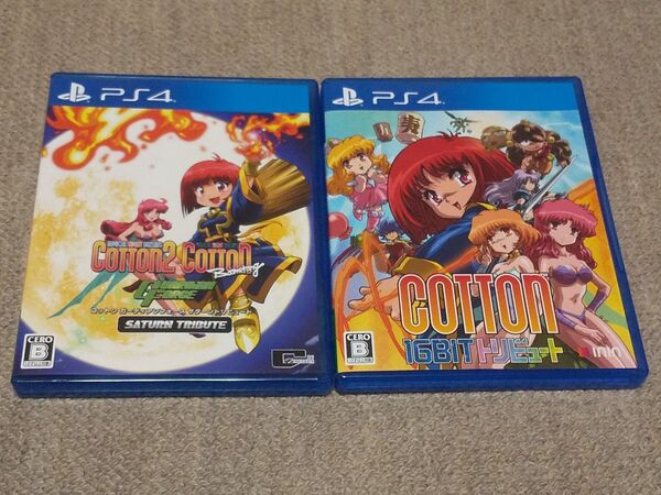 PS4 コットンCOTTON16BITトリビュート、コットン ガーディアンフォース サターントリビュート