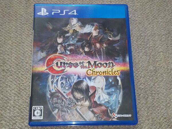 PS4 Bloodstained Curse of the Moon Chronicles ブラッドステインド