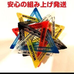 ランタンシェード 5色マルチカラー 38灯 38explore ジグ ML4