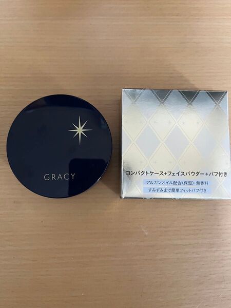 資生堂 グレイシィ 光仕上げパウダーUV ベージュオークル