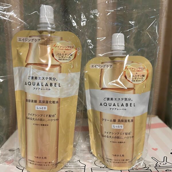 トリートメントローション オイルイン しっとり 150mL + トリートメントミルク オイルイン しっとり 110mL