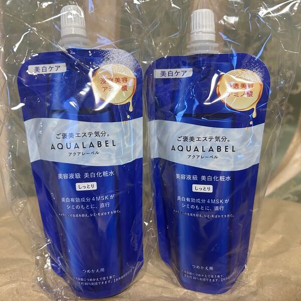 アクアレーベル トリートメントローション ブライトニング しっとり つめかえ用 150mL 2本セット 美白 医薬部外品 資生堂