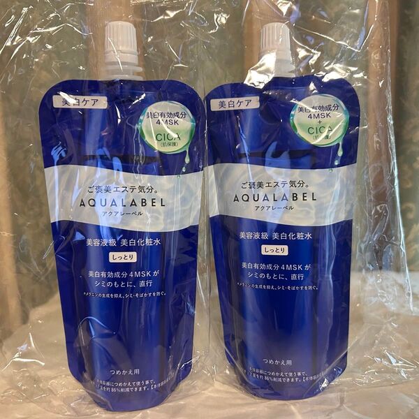 アクアレーベル トリートメントローション ブライトニング しっとり つめかえ用 150mL 2本セット 美白 医薬部外品 資生堂