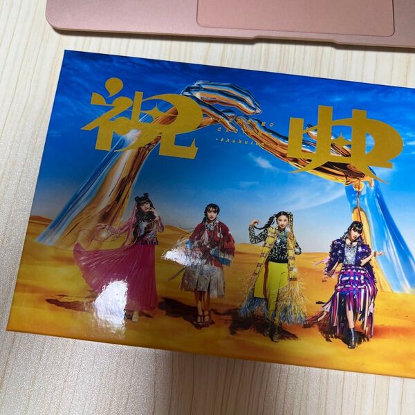 ももいろクローバーZ 6th ALBUM 「祝典」 (初回限定盤)