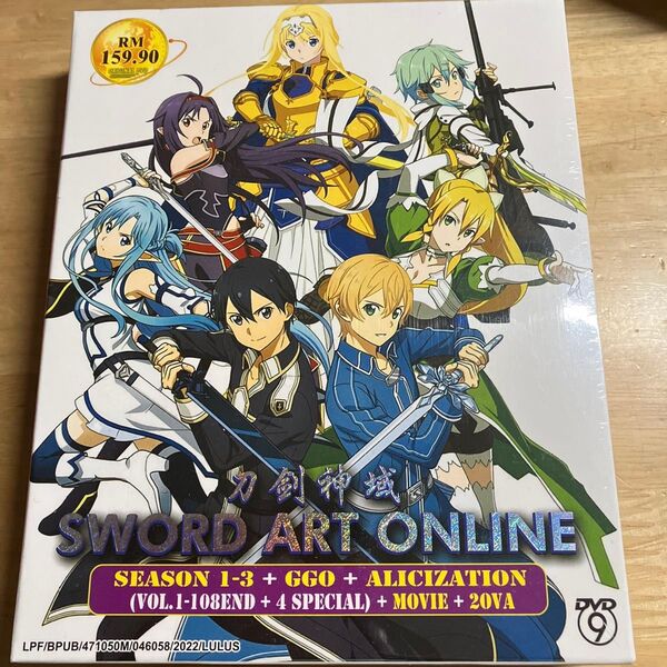 ソードアートオンライン DVD 108話&映画&OVA