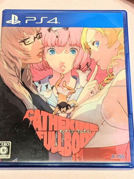 キャサリン フルボディ PS4