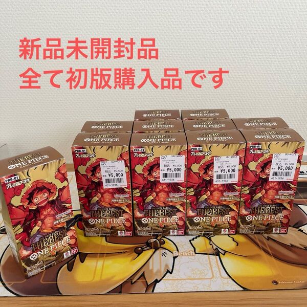 ONE PIECEカードゲーム プレミアムブースター ONE PIECE CARD THE BEST 11BOX