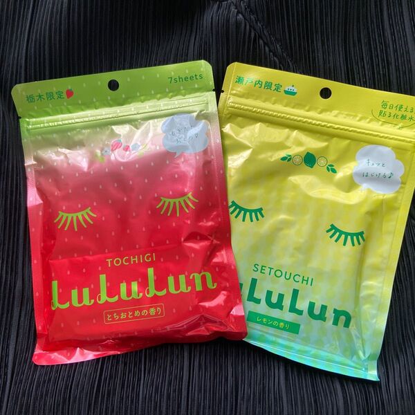 LuLuLun ルルルン フェイスマスク 2点セット パック