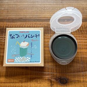 マルミ光機 なついろパンチ フィルター 58mm