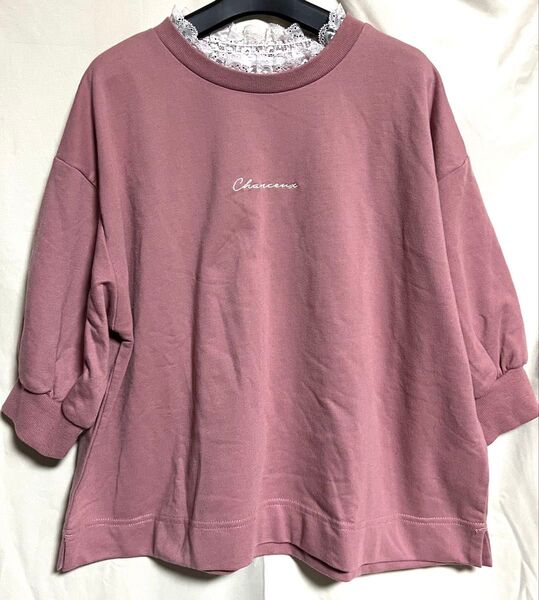 OLIVE des OLIVE カットソー