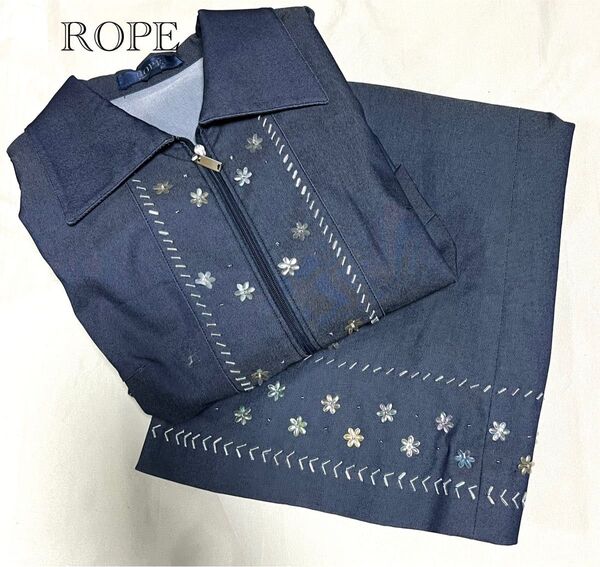 ROPE セットアップ