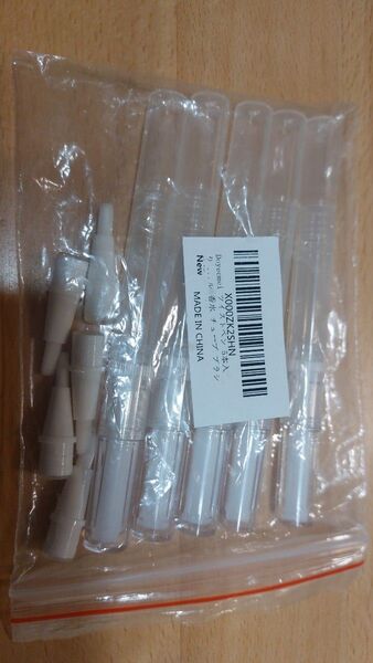 ツイストペンチューブブラシ5本セット香水 リップグロス ネイルオイル ノリ多様性ブラシ3ml