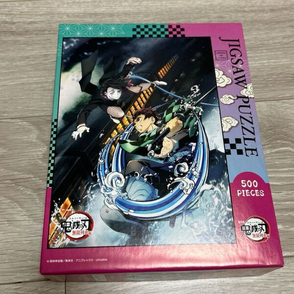 ジグソーパズル 500ピース 鬼滅の刃 無限列車編 38×53 美品