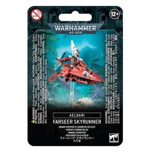 クラフトワールド アエルダリ スカイランナー ウォーハンマー 40000 / Craftworld Skyrunner