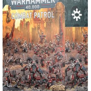 コンバットパトロール ワールドイーター 73-04 ウォーハンマー 40000 40k WARHAMMER