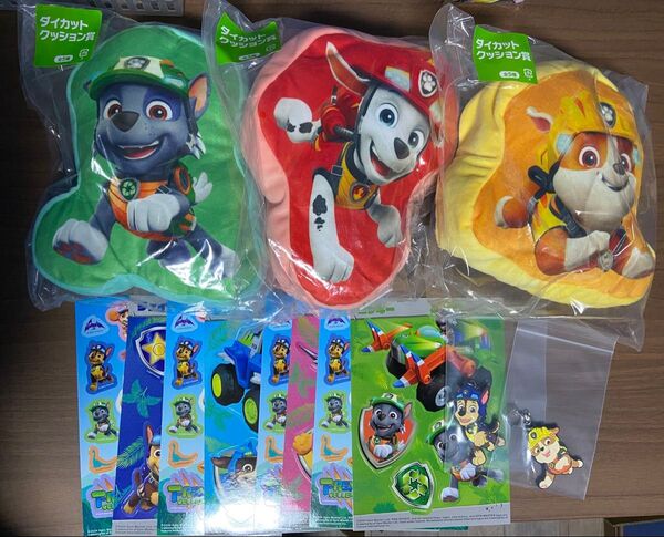 パウパトロール くじまとめ売り