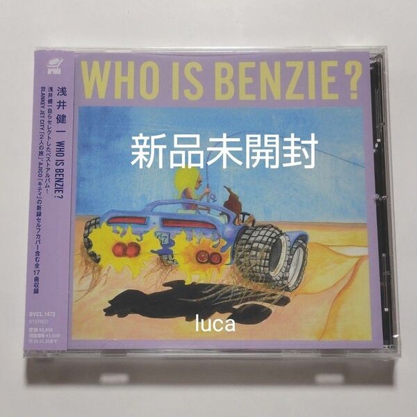 浅井健一 WHO IS BENZIE?通常盤 CD ベストアルバム ベンジーBLANKEY JET CITY
