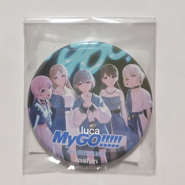 BanG Dream! バンドリ MyGO!!!!! 聿日箋秋 特典 缶バッジ