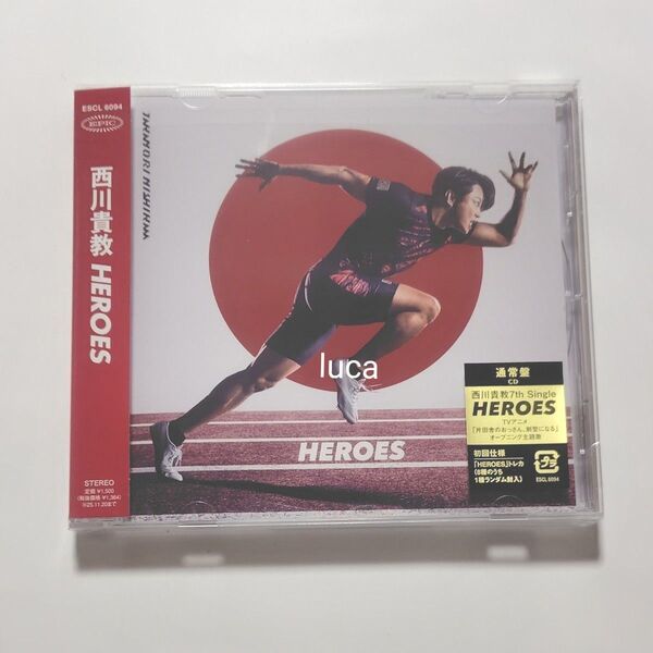 西川貴教 HEROES 通常盤 CD 未再生 トレカなし