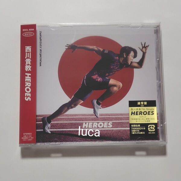 西川貴教 HEROES 通常盤 CD トレカなし