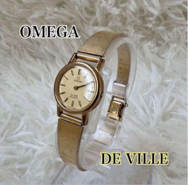 ☆稼働品☆ オメガ デビル クォーツ 腕時計 ゴールド デヴィル 金 OMEGA
