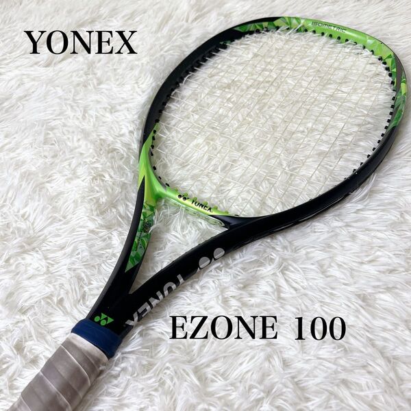 ヨネックス EZONE100 2017年モデル G4 YONEX