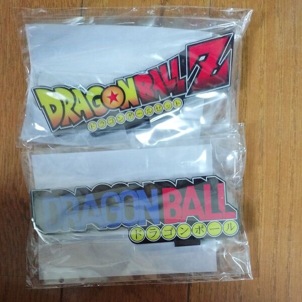ドラゴンボールZ & ドラゴンボール アクリルスタンド 2個セット新品未開封