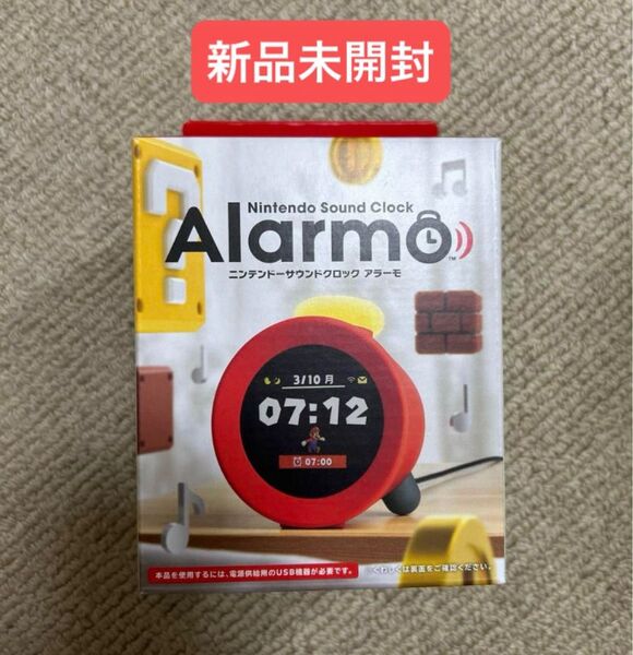 新品未開封 ニンテンドー サウンドクロック アラーモ