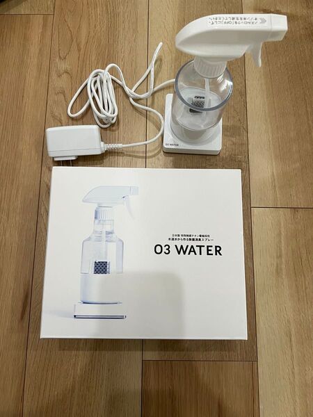 O3 WATER 除菌消臭スプレー オゾン水生成器