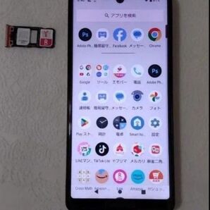 AQUOSセンス4 SH-M15 DualSim 美品 SIMフリー 直ぐに使えます