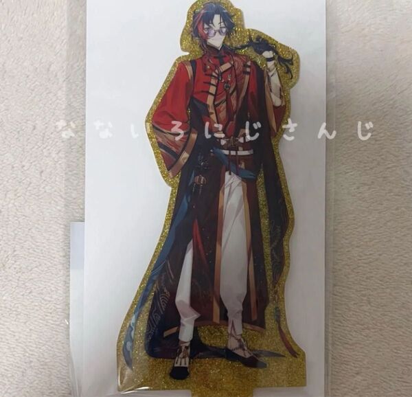 にじさんじ 魁星 3SKM 春節 アクスタ アクリルスタンド