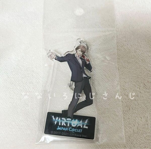にじさんじ 加賀美ハヤト VJC アクキー アクリルキーホルダー
